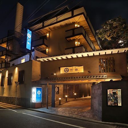Miyabiyado Takemine Hotel Tokio Buitenkant foto
