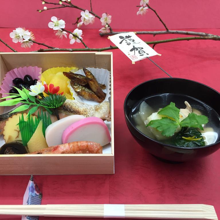 Miyabiyado Takemine Hotel Tokio Buitenkant foto